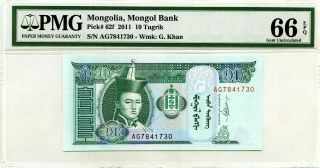 Mongolia 10 Tugrik 2011 Mongol Bank Pmg Gem Unc Pick 62 F Luck Money Value $66