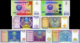 Uzbekistan 1994 - 99,  5/10/25/50/100/200/500 Sum,  Colorful Banknote Set Of 7 Unc