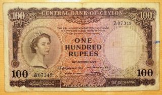Central Bank Of Ceylon Queen Ii 100 Rupees 16 - 10 - 1954 Very Fine.