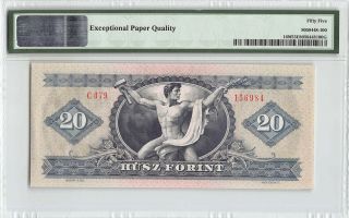 Hungary 1975 P - 169f PMG About UNC 55 EPQ 20 Forint 2