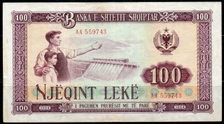 Albania Banknote 1964,  100 Lekë,  Unc