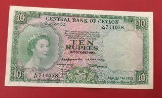 Ceylon Sri Lanka 10 Rupees 1954 Banknote