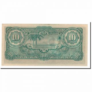 [ 561935] MALAYA,  10 Dollars,  Undated (1942 - 44),  KM:M7b,  UNC (63) 2