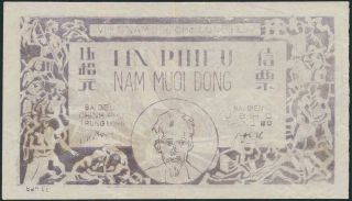 Vietnam,  50 Dong (1949 - 1950)