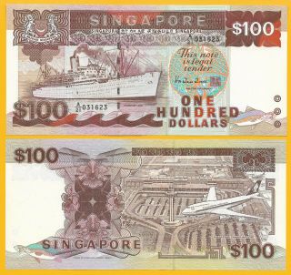 Singapore 100 Dollars P - 23c 1995 Unc Banknote