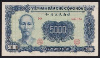 Vietnam Banknote 5000d 1953 Pick 66a Uncirculated