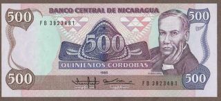 1985 (88) Nicaragua 500 Cordoba Note Unc
