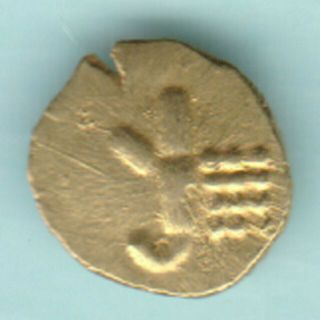 Dutch Narsimha Pulicat Gold Fanam Rarest Variety Small Gold Coin