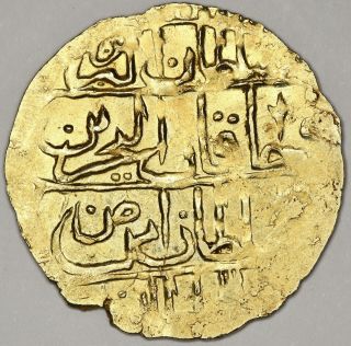 Ottoman: Selim Iii,  Gold Zeri Mahbub (2.  58g),  Misr,  Ah 1203,  Scarce