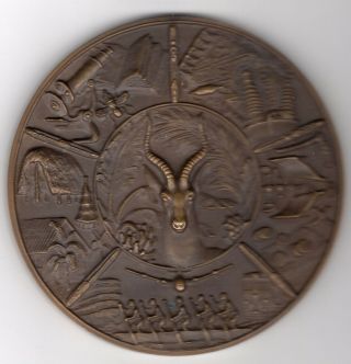1958 Belgian Congo Medal For International Exposition,  Brussels,  By Brunet