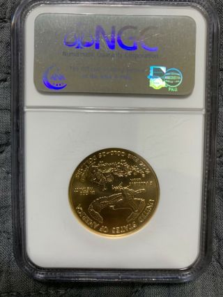 2007 1/2 Oz.  $25 American Eagle Gold Coin Ms 69 Ngc