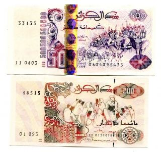 Algeria 200 500 Dinars 1992 - 1998 P - 138,  141 Unc Set Of 2