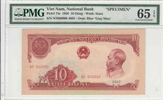Ta0035 1958 Viet Nam National Bank 10 Dong Specimen Pick 74s Pmg 66 Epq Gem Unc