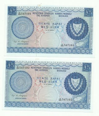 Cyprus 5 Pounds 1974 X 2 Consecutive Serial Numbers - Unc