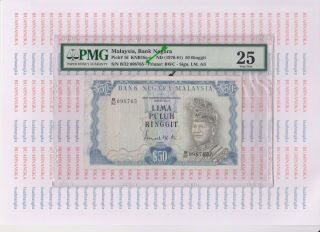 Malaysia 50 Ringgit Descending Ladder Fancy S/no Ismail Ali 3rd Series Pmg 25