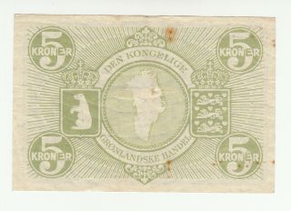 Greenland 5 kroner 1953 circ.  p18a 2