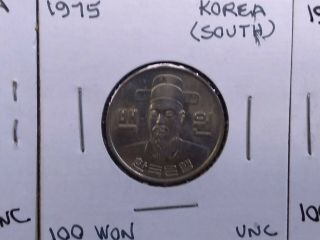 1959 - 1992 South Korea 100 Hwan coin,  5 X Coin (s) 1959,  1975 (2 types) 78,  92 4