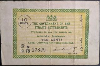 Straits Settlements 10 Cents 1919 - 1920 Scarce Emergency Ww2 British Singapore Ef