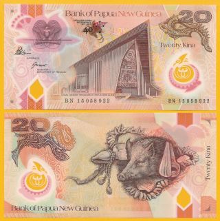 Papua Guinea 20 Kina P - 49 2015 Commemorative Unc Polymer Banknote