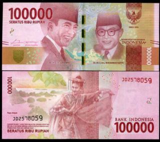 Indonesia 100,  000 100000 Rupiah 2016 Printed 2018 P Au - Unc