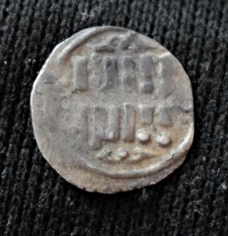 Khoresm Mongol Empire Han Guyuk (kagan) Silver Coin 1246 - 1248 2