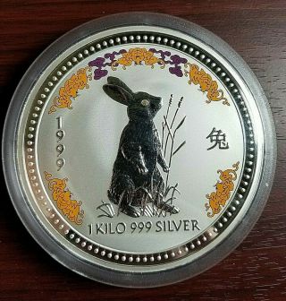 1999 Lunar Year of the Rabbit $30 1 KG/Kilo Silver Coin with Diamond Eye 271 2