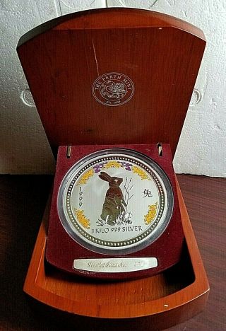 1999 Lunar Year of the Rabbit $30 1 KG/Kilo Silver Coin with Diamond Eye 271 6