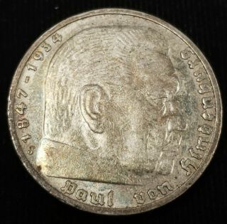 1937 J Germany 5 Reichsmark 13.  8gm.  900 Silver Paul Von Hindenburg Coin 2g5r3741