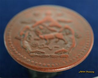 1949 TIBET 5 SHO Y 28.  1 COPPER COIN LION MOUNTAIN TIBETIAN CHINA XF TONED 3