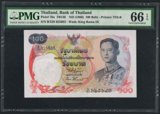 Thailand,  Bank Of Thailand,  P79a,  1968,  100 Baht,  Pmg 66epq