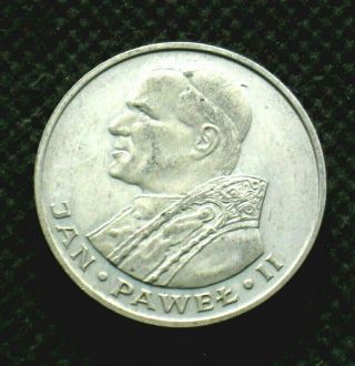 Silver Commemorative 1000 Zloty 1982 Coin Of Poland - Pope John Paul Ii Ag