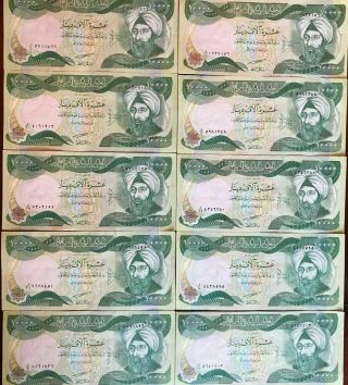 $200,  000 Iraqi Dinar 10 X 10,  000 Unc & 4 X 25,  000 Iqd