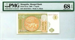Mongolia 1 Tugrik 2008 Mongol Bank Pick 61 A A Lucky Money Value $300