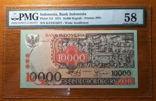 Indonesia 10000 Rupiah 1975 - P115 - Pmg 58