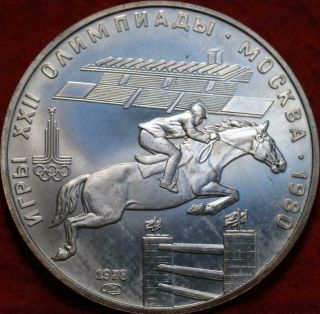 Uncirculated Proof 1978 - L Russia 5 Roubles Silver Foreign Coin