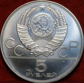 Uncirculated Proof 1978 - L Russia 5 Roubles Silver Foreign Coin 2