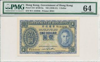 Government Of Hong Kong Hong Kong $1 Nd (1940 - 41) S/no 4494x Pmg 64