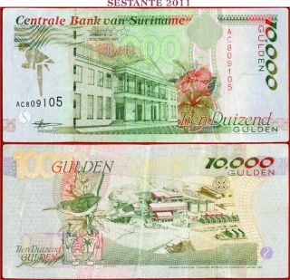 (com) Suriname - 10000 Gulden 5.  10.  1997 - P 144 - F,