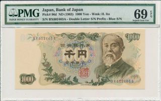 Bank Of Japan Japan 1000 Yen Nd (1963) Pmg 69epq