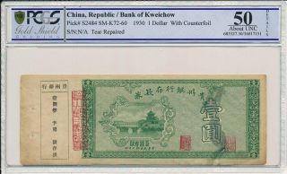 Bank Of Kweichow China $1 1930 Pcgs 50details