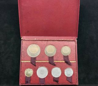 Morocco And Tunisia Set Of Seven Test Coins.  Year 1950 - 1951 Paris