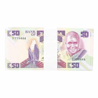 Pack Of (100) Zambia 50 Kwacha Uncirculated Notes