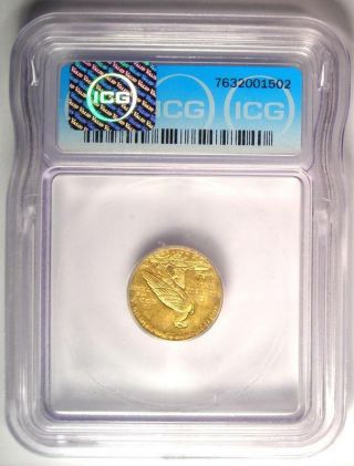 1928 Indian Gold Quarter Eagle $2.  50 Coin - Certified ICG MS64 - $748 Value 3