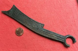 China Ancient Warring States Bronze Knife Money 3