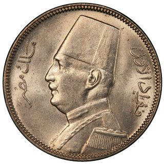 1929 Bp Egypt King Fuad 2 Milliemes Bu.  Uncirculated