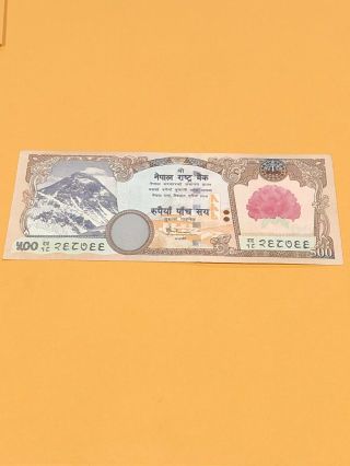 Nepal 500 Rupee Paper Money.