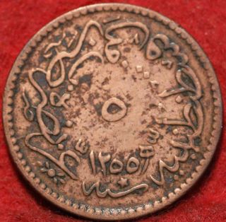 Ah1255 1839 - 61 Turkey 5 Para Foreign Coin