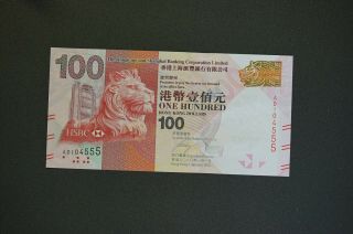 Hong Kong 2010 $100 Hsbc Note Ch - Unc Ad104555 (v020)