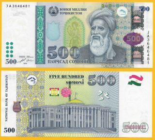 Tajikistan 500 Somoni P - 22 2010 Unc Banknote