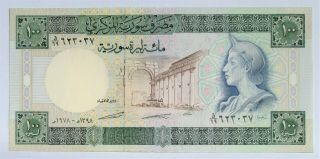 Syria - 100 Pounds - 1978 - Pick 104b - Serial Number 623037,  Au.